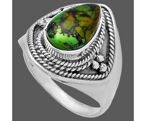 Green Matrix Turquoise Ring size-8.5 SDR221620 R-1312, 8x12 mm