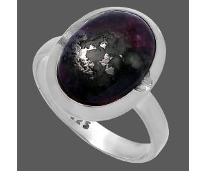Russian Eudialyte Ring size-7.5 SDR221695 R-1059, 10x14 mm