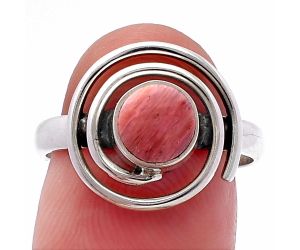 Spiral - Pink Tulip Quartz Ring size-8 SDR222231 R-1485, 7x7 mm
