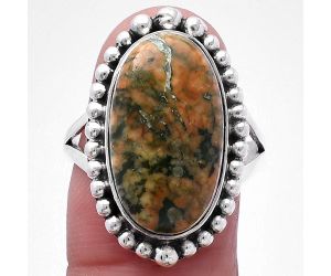 Rhyolite - Rainforest Jasper Ring size-9 SDR222366 R-1154, 11x20 mm