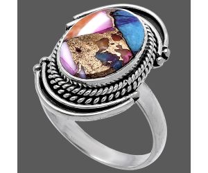 Evil Eye - Kingman Pink Dahlia Turquoise Ring size-8 SDR222696 R-1314, 9x13 mm