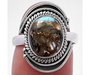 Evil Eye - Copper Abalone Shell Ring size-7 SDR222704 R-1314, 9x11 mm