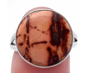 Indian Paint Gemstone Ring size-8 SDR223152 R-1002, 16x16 mm