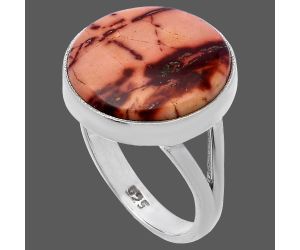 Indian Paint Gemstone Ring size-8 SDR223152 R-1002, 16x16 mm