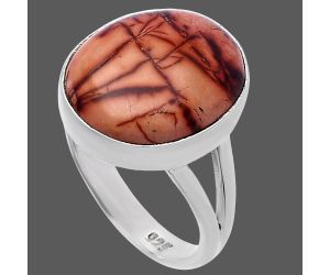 Indian Paint Gemstone Ring size-7.5 SDR223157 R-1002, 14x16 mm