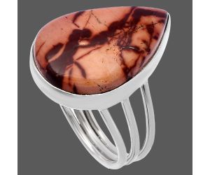Indian Paint Gemstone Ring size-8 SDR223170 R-1003, 15x22 mm