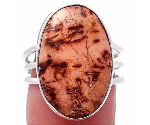 Indian Paint Gemstone Ring size-7.5 SDR223172 R-1003, 14x21 mm
