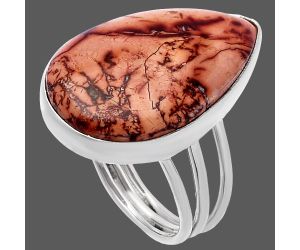 Indian Paint Gemstone Ring size-8 SDR223173 R-1003, 16x24 mm