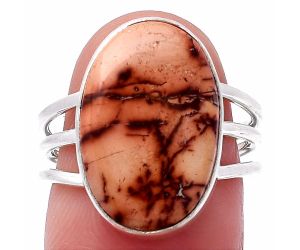 Indian Paint Gemstone Ring size-7 SDR223176 R-1003, 12x18 mm