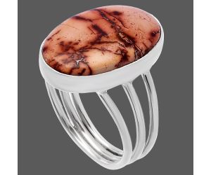 Indian Paint Gemstone Ring size-7 SDR223176 R-1003, 12x18 mm