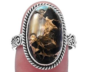 Copper Abalone Shell Ring size-9 SDR223398 R-1067, 11x19 mm