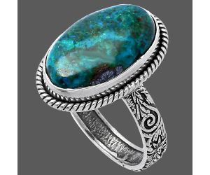 Azurite Chrysocolla Ring size-9.5 SDR223455 R-1067, 12x19 mm