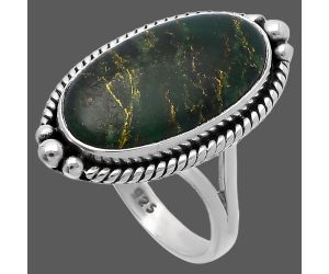 Green Fuchsite Ring size-7.5 SDR224251 R-1253, 11x20 mm