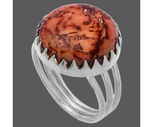 Indian Paint Gemstone Ring size-9 SDR224272 R-1210, 17x17 mm
