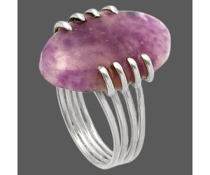Purple Lepidolite Ring size-8 SDR224300 R-1259, 14x21 mm