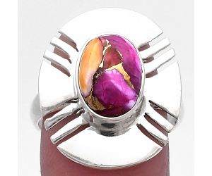 Kingman Pink Dahlia Turquoise Ring size-8.5 SDR224707 R-1240, 8x11 mm