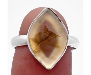 Scenic Dendritic Agate Ring size-7.5 SDR224993 R-1001, 11x17 mm