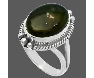 Chrome Chalcedony Ring size-7 SDR225565 R-1253, 11x14 mm