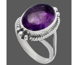 Super 23 Amethyst Mineral From Auralite Ring size-8 SDR225567 R-1253, 10x14 mm