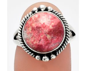 Pink Thulite Ring size-8 SDR225785 R-1253, 12x12 mm