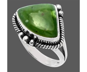 Nephrite Jade Ring size-7 SDR225825 R-1253, 12x16 mm
