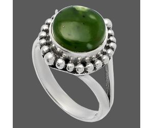 Nephrite Jade Ring size-7 SDR225907 R-1154, 10x10 mm