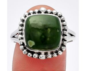 Nephrite Jade Ring size-9.5 SDR226018 R-1154, 11x11 mm