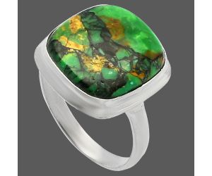 Green Matrix Turquoise Ring size-10.5 SDR226243 R-1007, 15x15 mm
