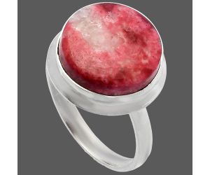 Pink Thulite Ring size-9 SDR226249 R-1007, 14x14 mm