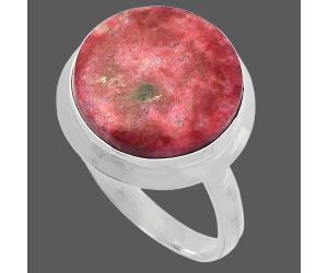 Pink Thulite Ring size-9 SDR226347 R-1007, 14x14 mm