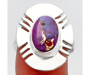 Copper Purple Turquoise Ring size-9 SDR226489 R-1240, 8x12 mm