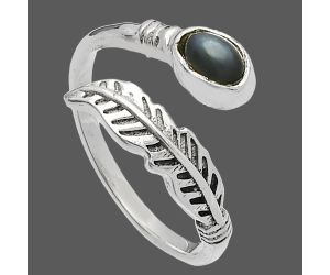 Adjustable Feather - Gray Moonstone Ring size-7 SDR226783 R-1496, 4x6 mm