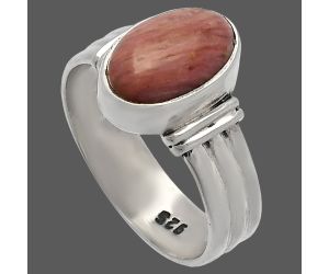 Pink Tulip Quartz Ring size-7 SDR227076 R-1470, 7x11 mm
