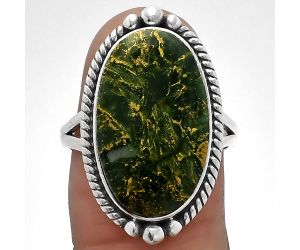 Green Fuchsite Ring size-7.5 SDR227084 R-1253, 12x20 mm