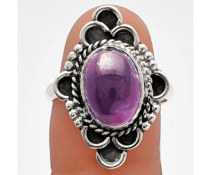 Super 23 Amethyst Mineral From Auralite Ring size-8 SDR227578 R-1229, 9x12 mm