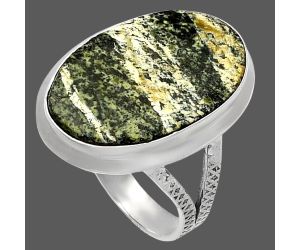 Natural Chrysotile Ring size-8 SDR227784 R-1008, 14x21 mm