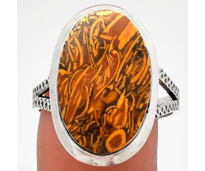 Coquina Fossil Jasper Ring size-9.5 SDR227802 R-1008, 13x20 mm