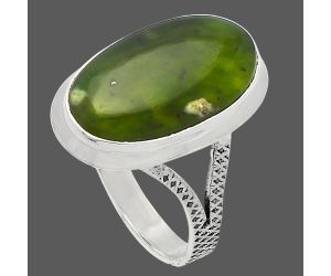 Nephrite Jade Ring size-10 SDR227827 R-1008, 12x20 mm
