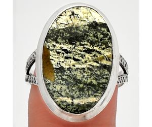Natural Chrysotile Ring size-9 SDR227833 R-1008, 13x21 mm