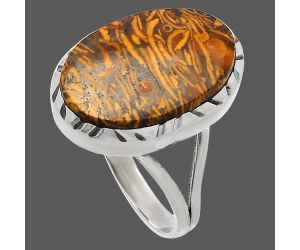 Coquina Fossil Jasper Ring size-7 SDR227938 R-1074, 12x17 mm
