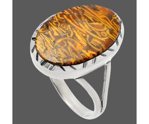 Coquina Fossil Jasper Ring size-7 SDR227941 R-1074, 12x17 mm