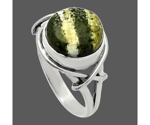 Natural Chrysotile Ring size-7.5 SDR228107 R-1054, 11x11 mm