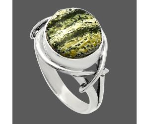 Natural Chrysotile Ring size-7 SDR228166 R-1054, 10x10 mm