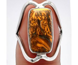 Coquina Fossil Jasper Ring size-6 SDR228465 R-1246, 9x16 mm