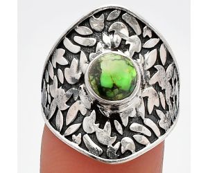 Green Matrix Turquoise Ring size-8 SDR228674 R-1370, 7x7 mm