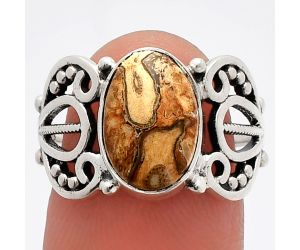 Rock Calcy Ring size-7.5 SDR228741 R-1309, 8x12 mm
