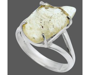 Golden Tektite Libyan Desert Glass Ring size-8.5 SDR228811 R-1052, 11x18 mm