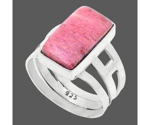 Pink Tulip Quartz Ring size-8 SDR228923 R-1400, 9x16 mm