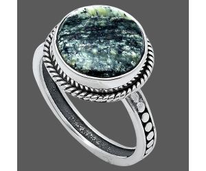 Natural Chrysotile Ring size-8 SDR229262 R-1066, 12x12 mm