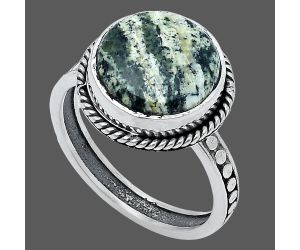 Natural Chrysotile Ring size-7.5 SDR229324 R-1066, 12x12 mm